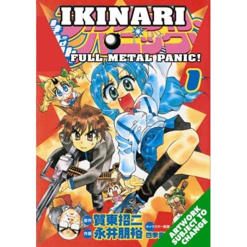 full metal panic 1