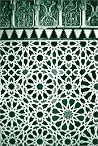 The Arab Contribution to Islamic Art: From the Seventh to the Fifteenth Centuries The Arab Contribution to Islamic Art: From the Seventh to the Fifteenth Centuries