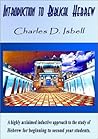 Introduction to Biblical Hebrew
