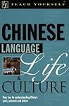 Teach Yourself Chinese Language, Life, and Culture