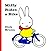 Miffy Rides A Bike by Dick Bruna