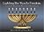 Lighting the Way to Freedom: Treasured Hanukkah Menorahs of Early Israel