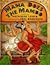 Mama Does the Mambo by Katherine Leiner