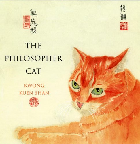 The Philosopher Cat (Hardcover)