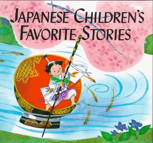 Japanese Children's Favorite Stories (Hardcover)