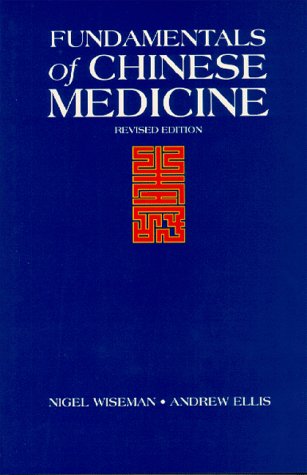 Fundamentals of Chinese Medicine (Hardcover)