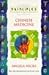 Thorsons Principles of Chinese Medicine