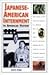 Japanese-American Internmen...