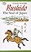 Bushido: The Soul of Japan : An Exposition of Japanese Thought