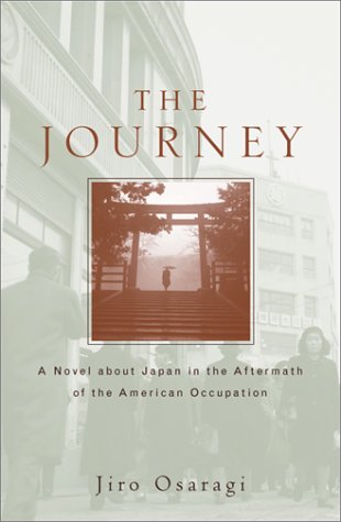 The Journey