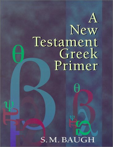 A New Testament Greek Primer (Paperback)