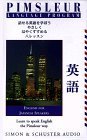 Pimsleur Language Program: English for Japanese Speakers (English and Japanese Edition)
