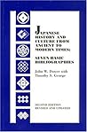 Japanese History and Culture from Ancient to Modern Times: Seven Basic Bibliographies
