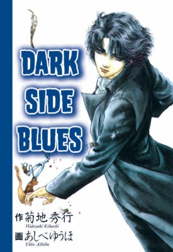 Darkside Blues (Paperback)