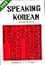 Speaking Korean Book II by Francis Y.T. Park