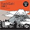 Rackgaki: Japanese Graffiti (with DVD)