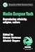 Muslim European Youth: Reproducing Ethnicity, Religion, Culture (Research in Ethnic Relations Series)