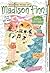 Hit the Beach (From the Fil...