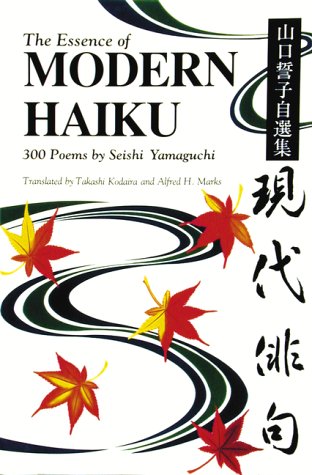 The Essence of Modern Haiku (Hardcover)