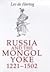 Russia and the Mongol Yoke by Leo de Hartog