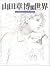 RahXephon Artworks