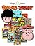 Sixty 60 Years of the Beano and the Dandy: Focus on the Fifties