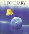 UFO Diary by Satoshi Kitamura