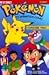 Pokemon TV Animation Comic:...