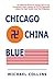 Chicago China Blue
