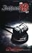Juror 13 by Tokyopop