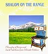 Shalom on the Range