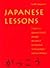 Japanese Lessons: A Year in...