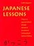 Japanese Lessons by Gail R. Benjamin