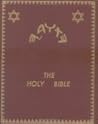 The Holy Bible/Ancient Hebrew Torah