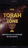 Torah Zone