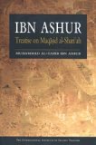 Ibn Ashur: Treatise On Maqāṣid al-Shariʻah (Paperback)