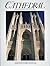 The Cathedral of Saint Peter and Saint Paul by Robert  Llewellyn