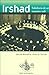 Irshad - Sabiduria de Un Maestro Sufi 2 (Spanish Edition)