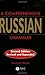 A Comprehensive Russian Grammar (Blackwell Reference Grammars)