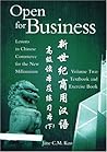 Open For Business: Lessons In Chinese Commerce For The New Millennium (2)