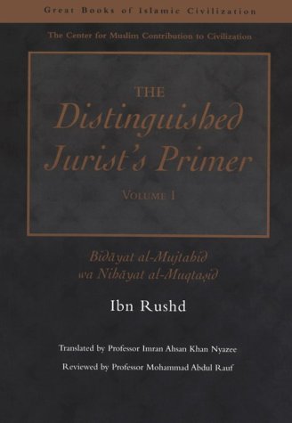 The Distinguished Jurist's Primer Volume I (Paperback)