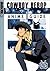 Cowboy Bebop Anime Guide Volume 1