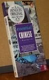 Essential Chinese (Mandarin): A Guidebook to Language and Culture