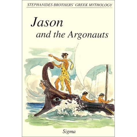 Jason And The Argonauts By Menelaos Stephanides