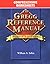 Gregg Reference Manual, Comprehensive Worksheets
