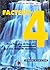 Facteur 4