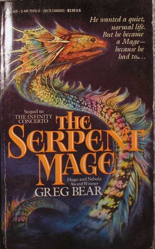 The Serpent Mage (Mass Market Paperback)