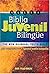 Biblia Juvenil Bilingüe: The New Bilingual Youth Bible - Piel Elaborada Vino Rvr 1960-nkjv