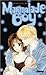 Marmalade Boy - Tome 08 by Wataru Yoshizumi