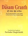 The Dasam Granth